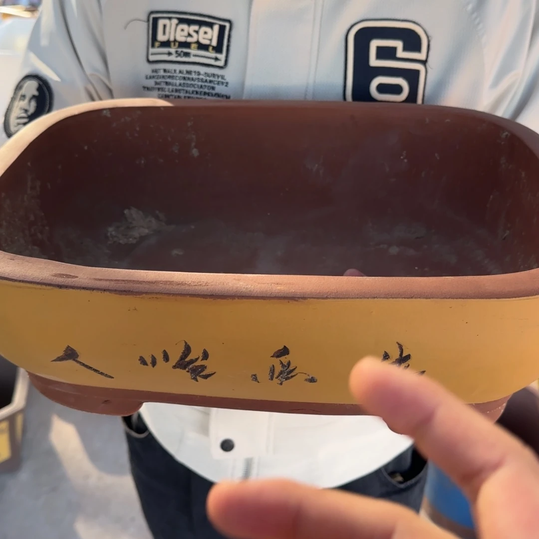 花盆紫砂口径28.20.10口径