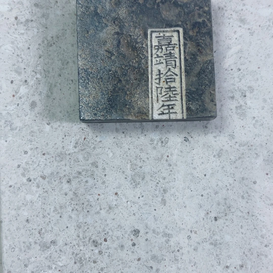 心***豆金砖茶盘茶具套装