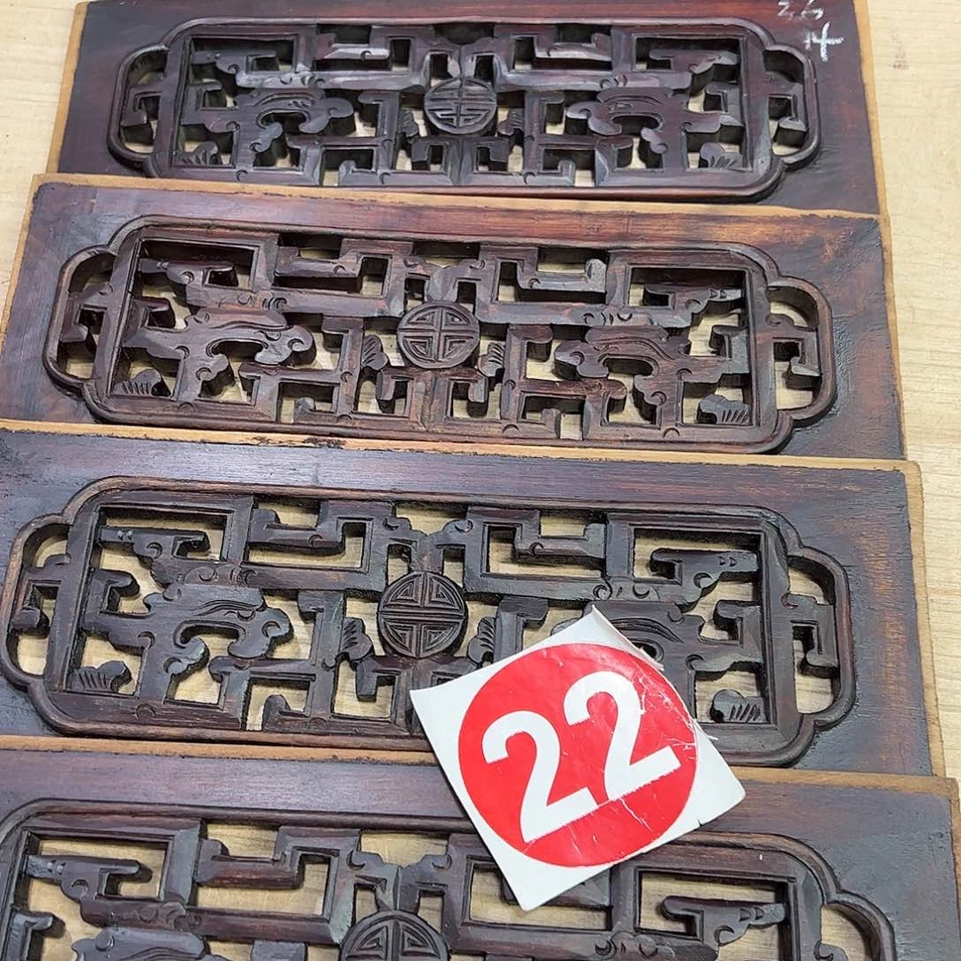 香榧木云**人6666666666666