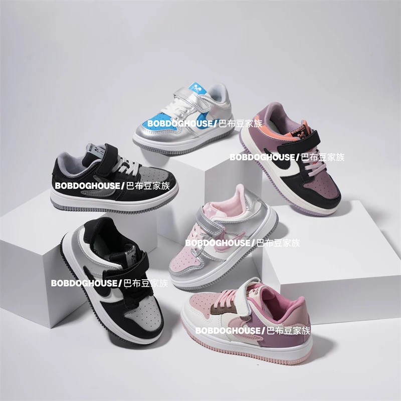 BOBDOG COLOUR/巴布豆卡乐2025春秋新款儿童男童板鞋女童小中童鞋