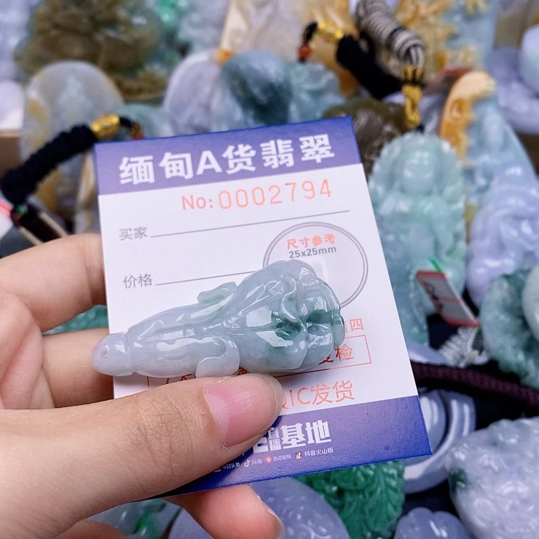 吊坠(不含链)未镶嵌翡翠