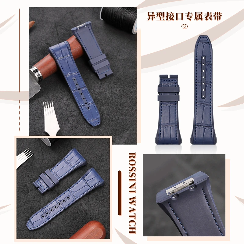 iStrap/爱时瑞异型爱彼法兰克穆勒星座鹦鹉螺双面美洲鳄鱼皮表带