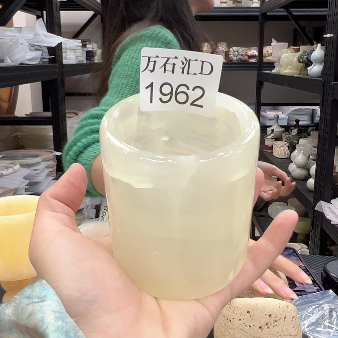 石材1962小补不了介意拍