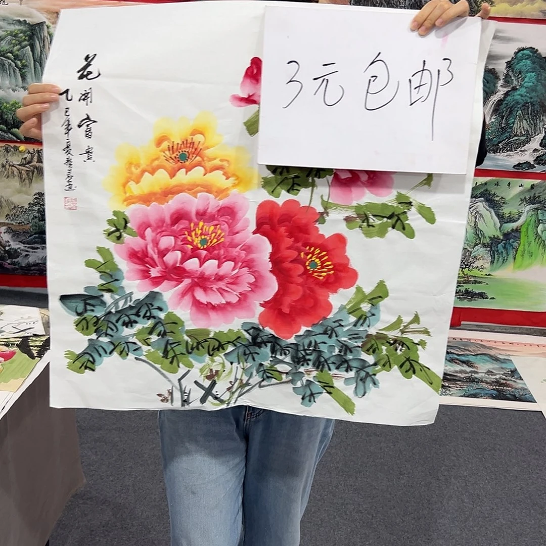 老哥们早上好啊哈