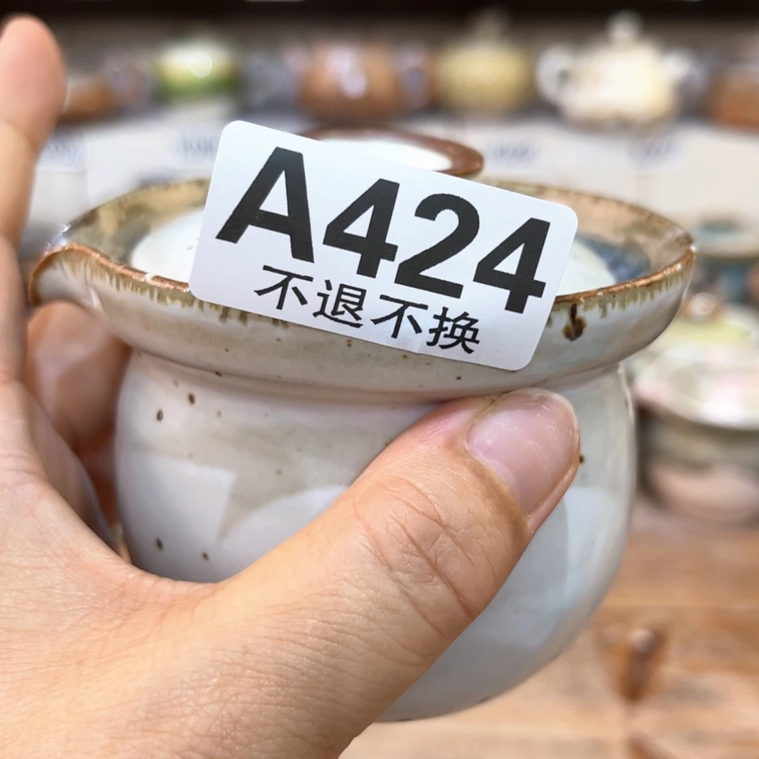 茶杯朱泥陶瓷艺术