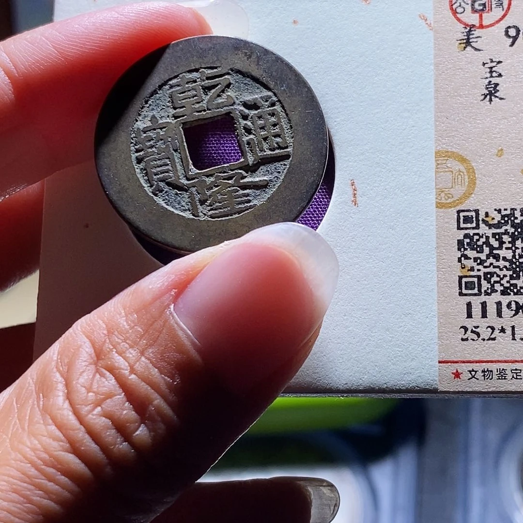 铜46 发财发财发财发财发财