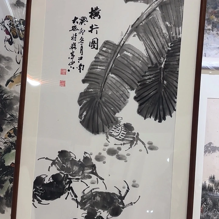 绘画山水画花鸟画