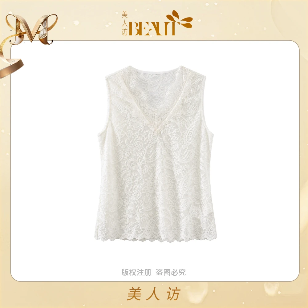 美人访【蕾丝少女】舒适蕾丝背心女3978