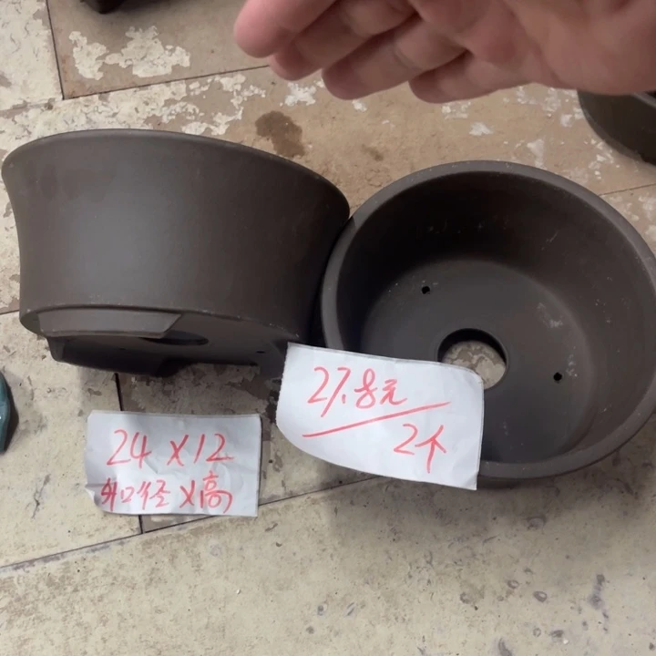 紫砂花盆破损包赔