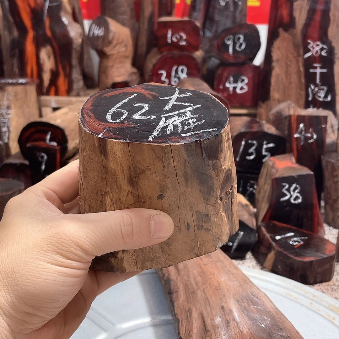 交趾黄檀（大红酸枝）