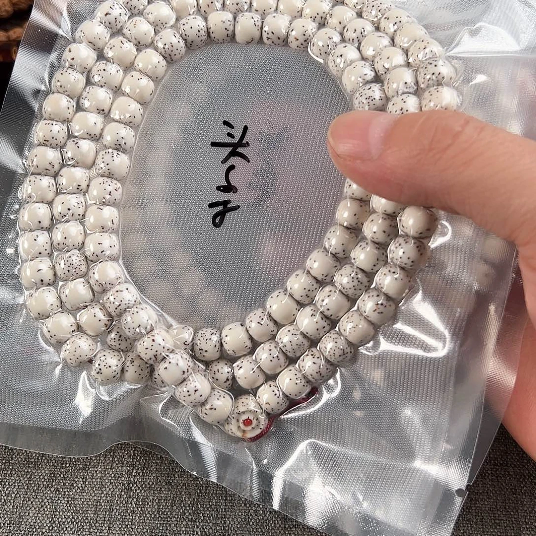 吊坠星月菩提定制星月大留白长串9×8