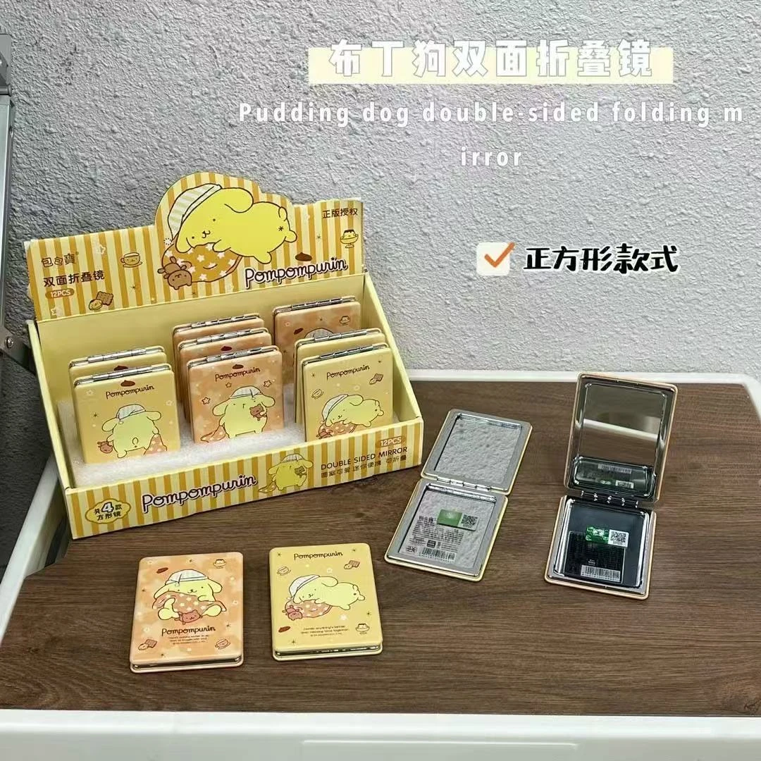 PU折叠双面镜 手持化妆镜 随身便携可爱迷你小镜子