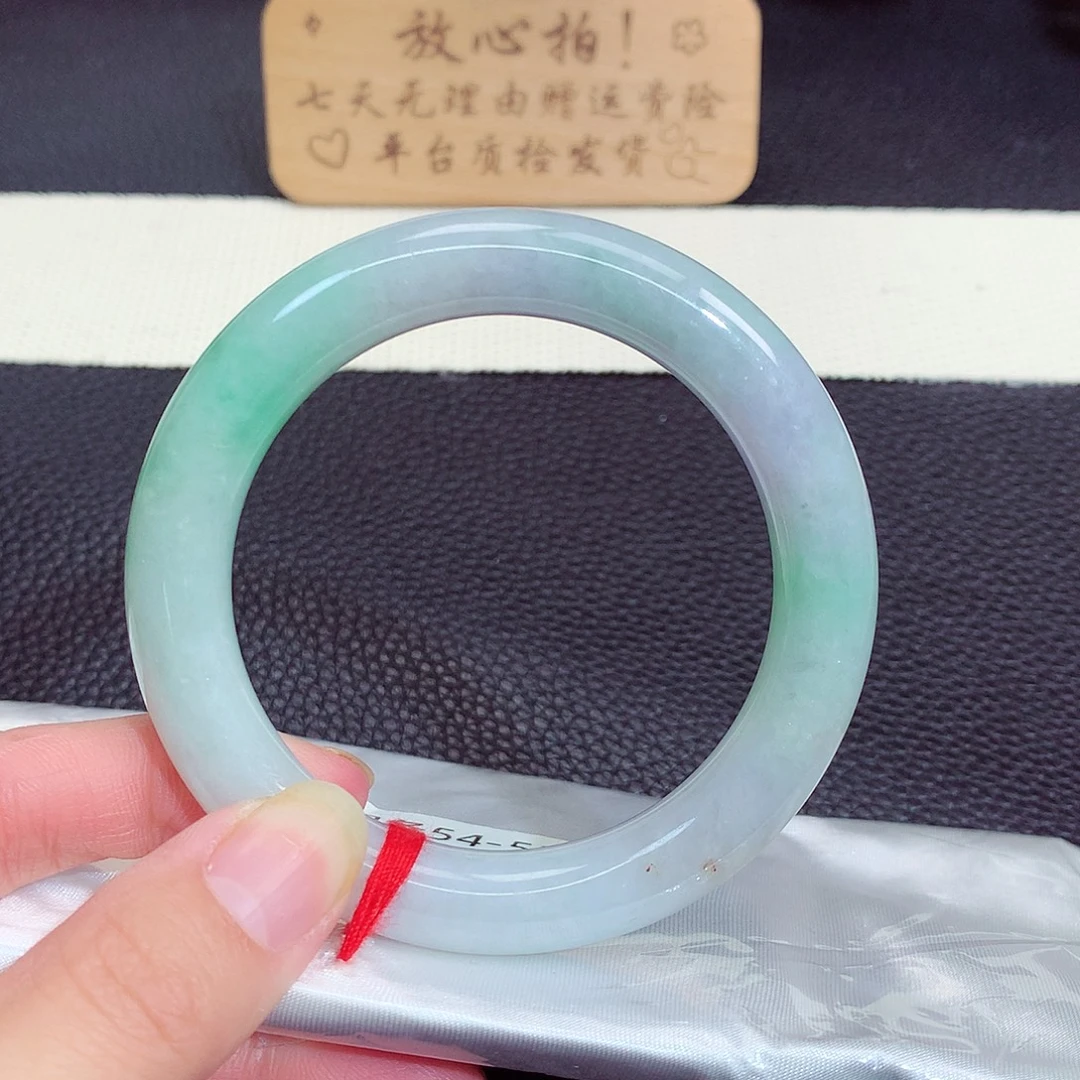 翡翠未镶嵌手镯2040