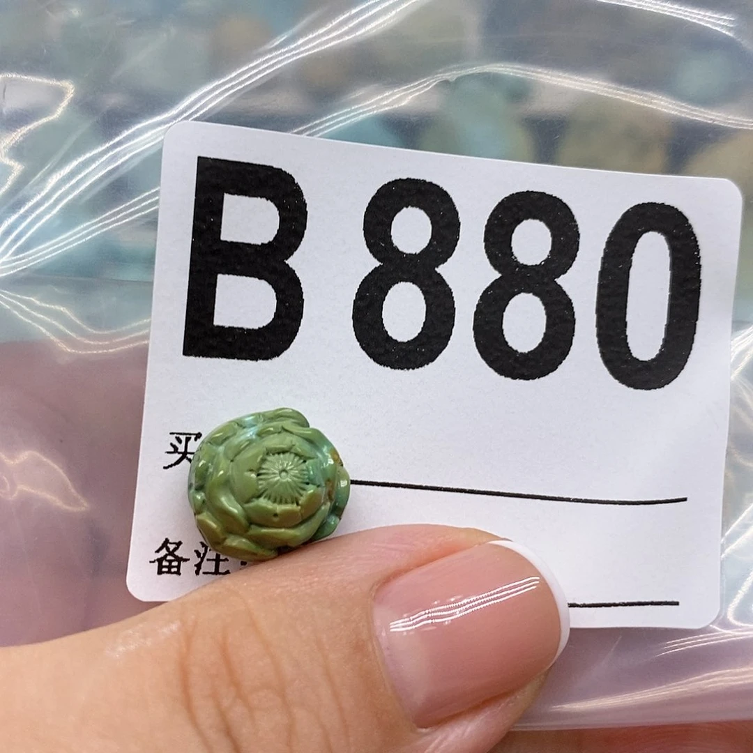 绿松石未镶嵌绿松石配饰定制