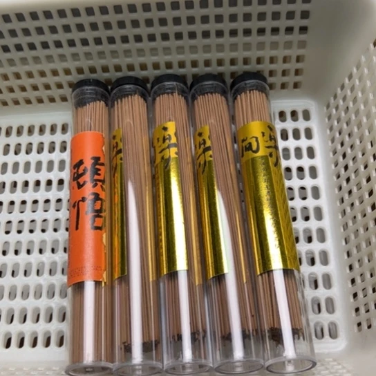 紫砂我88888888888888888