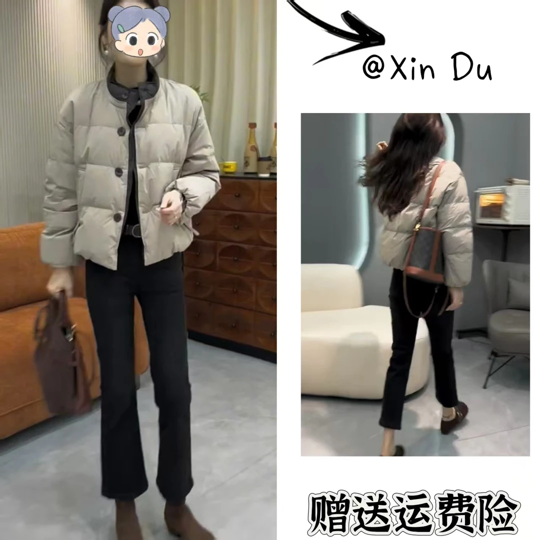 2025秋冬季新款时尚显瘦气质女士网红洋气两件套百搭款D24037