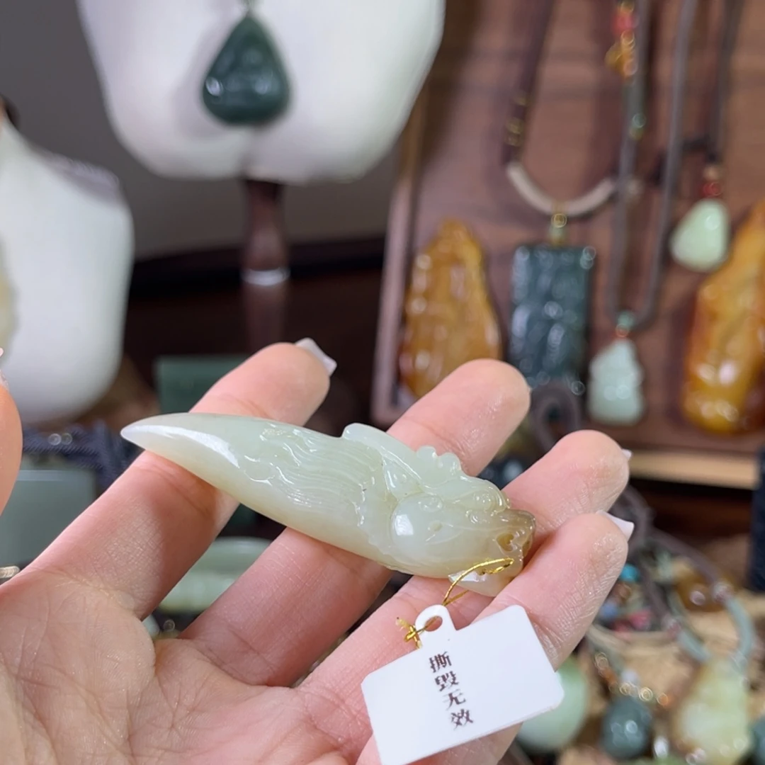 B***y和田玉未镶嵌颈饰