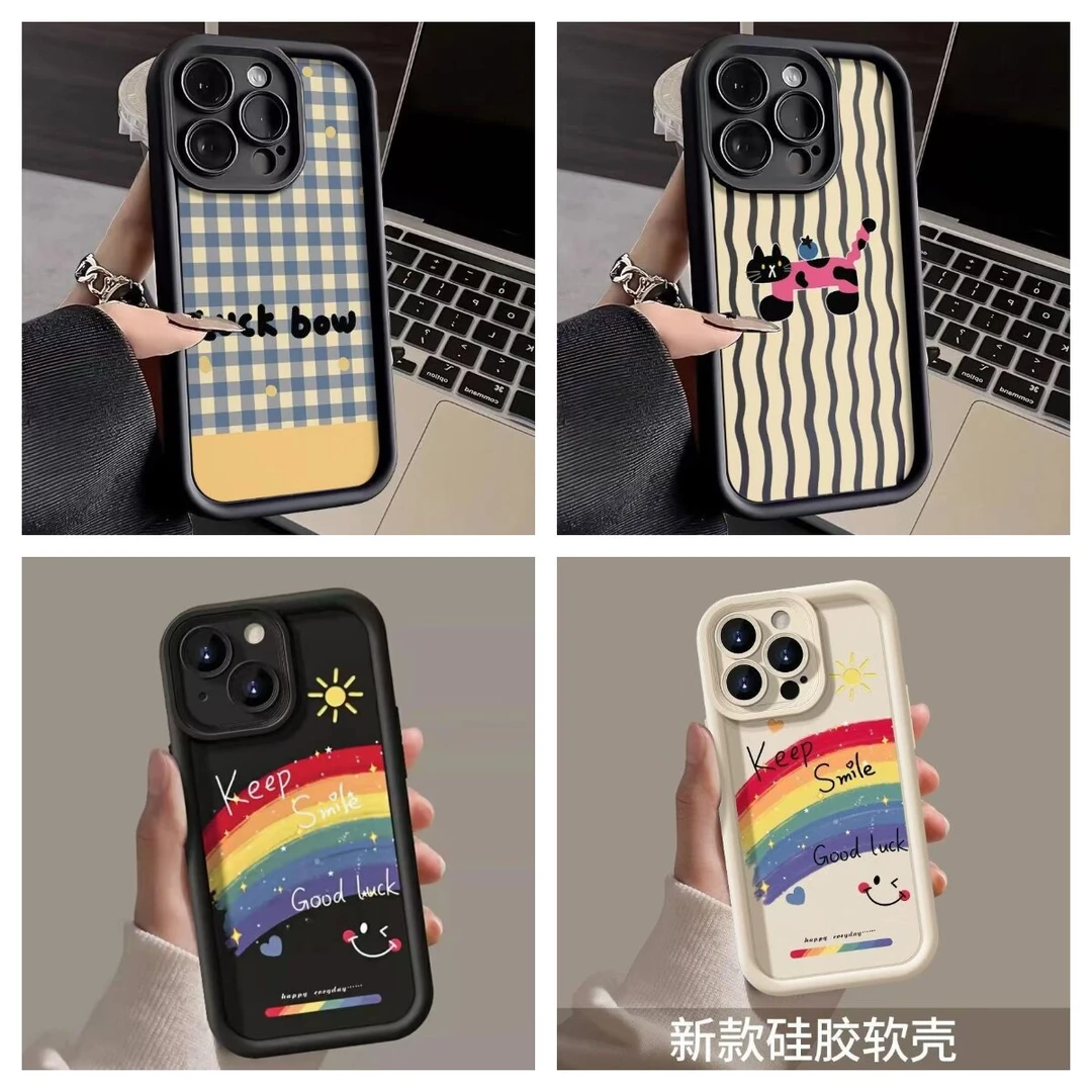 质感夏季手机壳适用iPhone16promax防摔苹果15/14