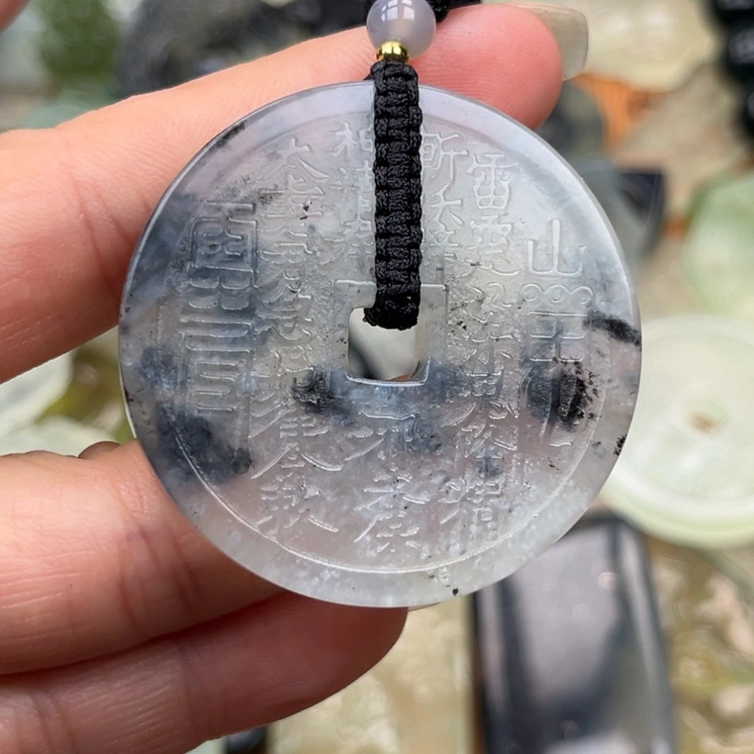 蛇纹石玉未镶嵌其他
