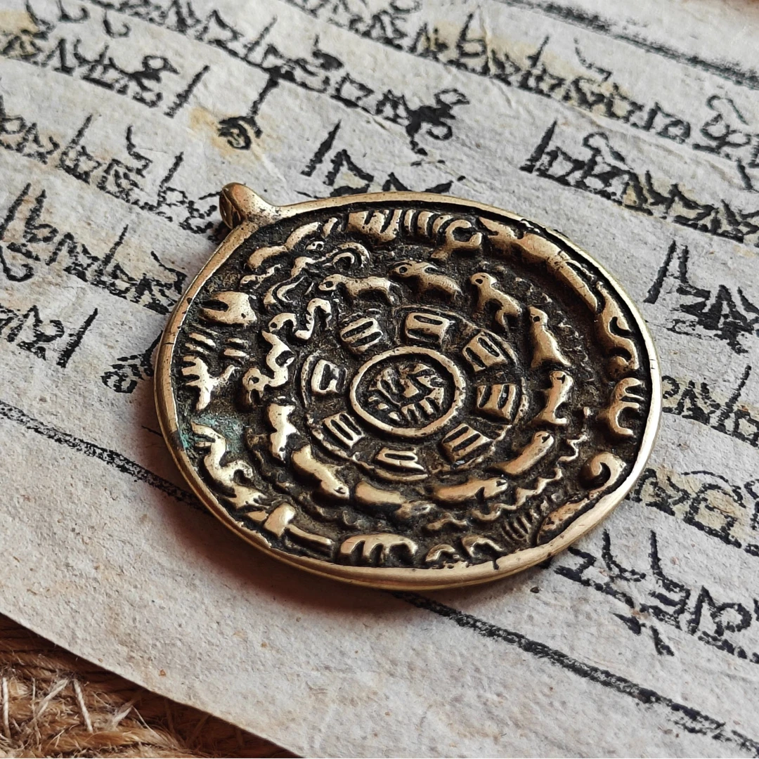 西藏藏区老九宫牌 直径39毫米 挂件腰挂