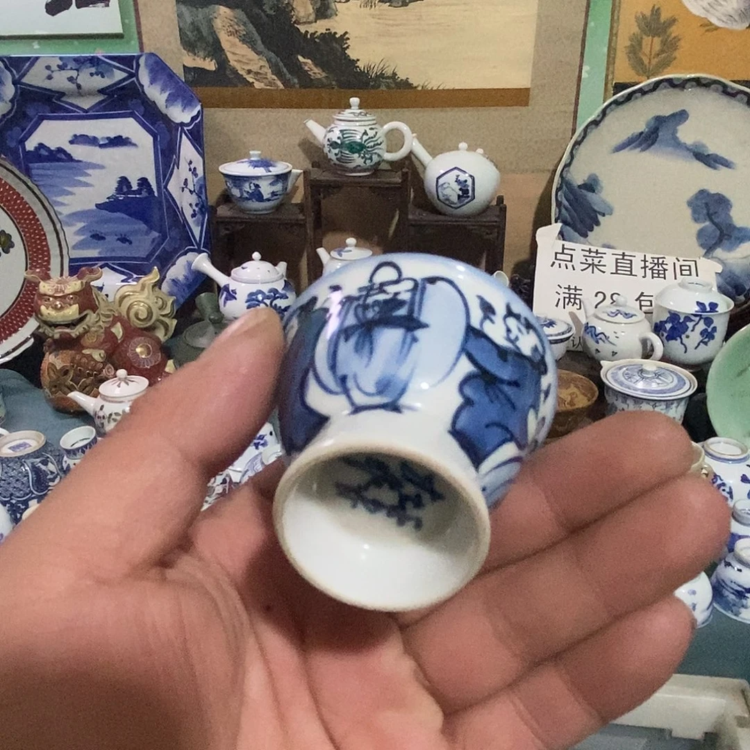 瓷片舶来瓷器满28包邮当日凑单