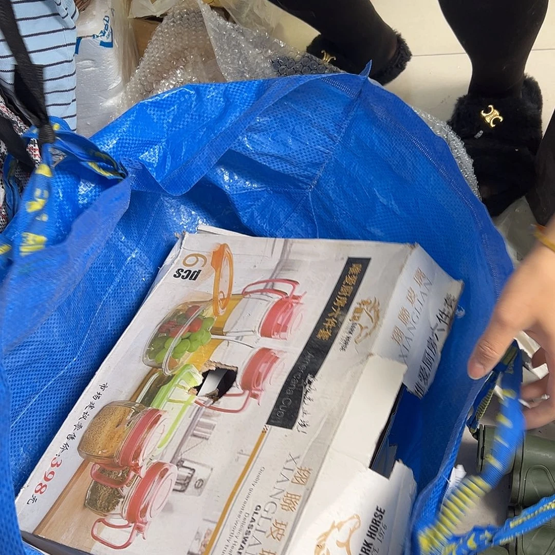 @***乐杂色豆（科檀/科特迪瓦檀木）