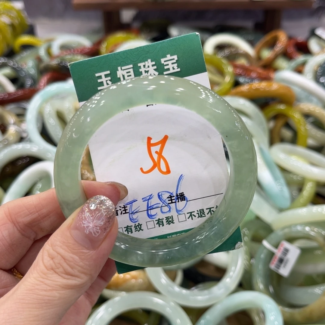 岫玉未镶嵌手镯手镯
