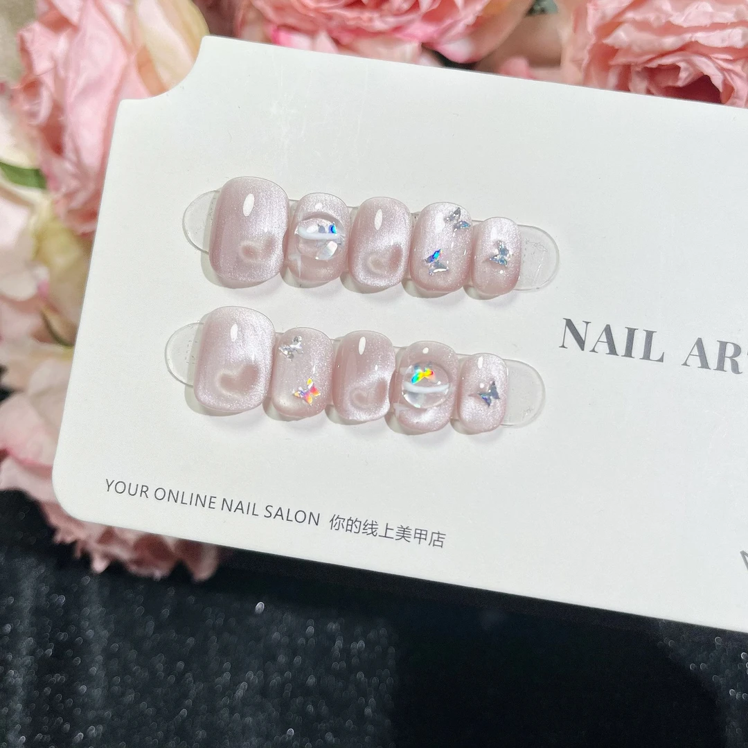 【怦然心动】手工穿戴甲气质轻奢猫眼短款高级感粉色爱心蝴蝶美甲