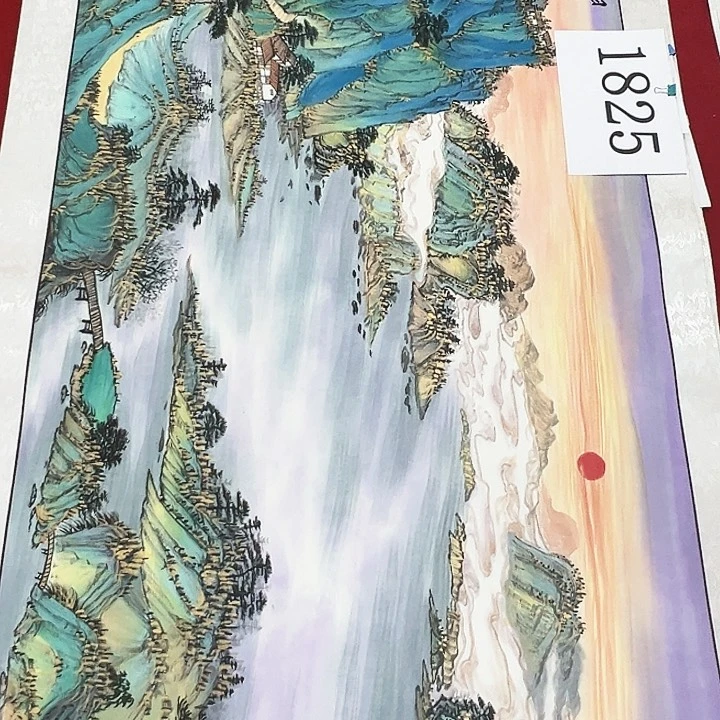 国画安*福利待遇也很不错