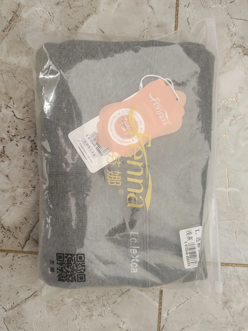 冬季高腰保暖打底裤新生儿白色轻奢家居裤卡通浅灰针织