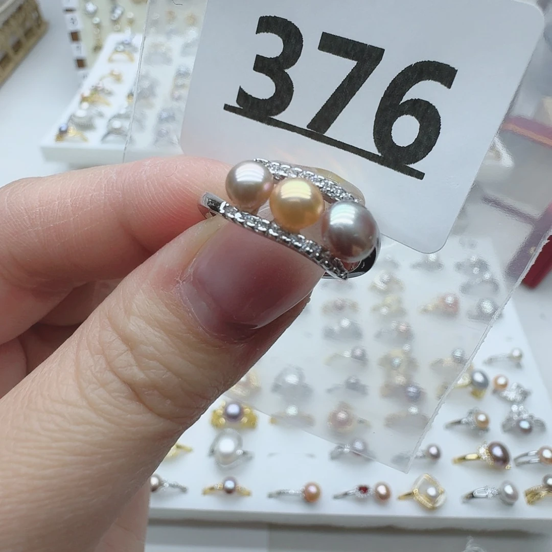 淡水珍珠珠宝奇石未镶嵌376