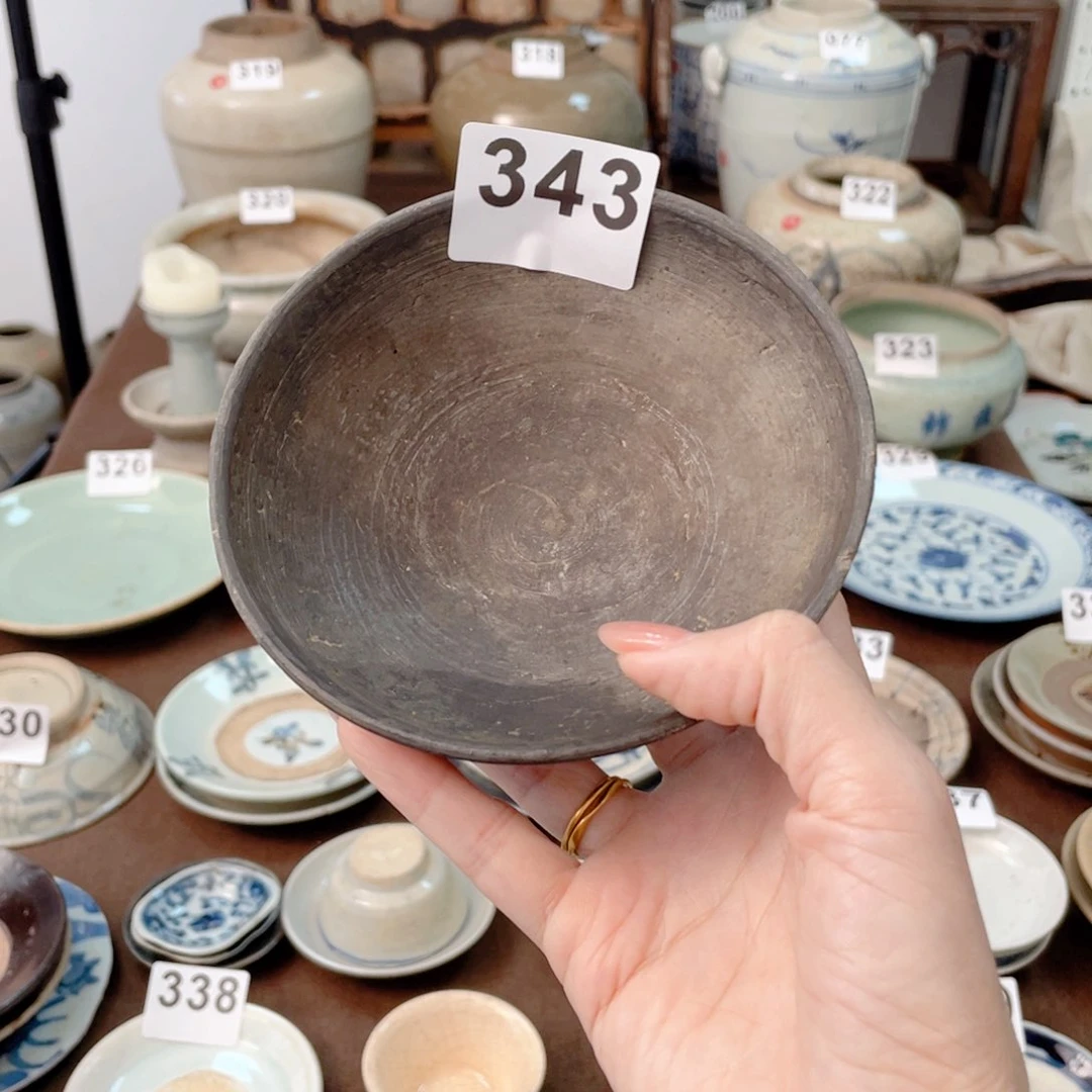 昭*漂漂亮亮的瓷器编号343