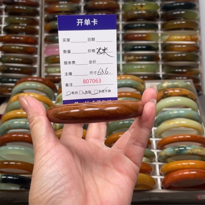 回***杀蛇纹石玉未镶嵌手镯