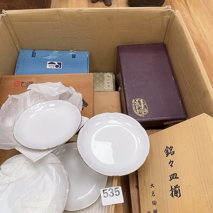 瓷片呀工艺品摆件瓷器摆件正能量