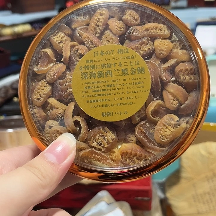 紫砂————————————————