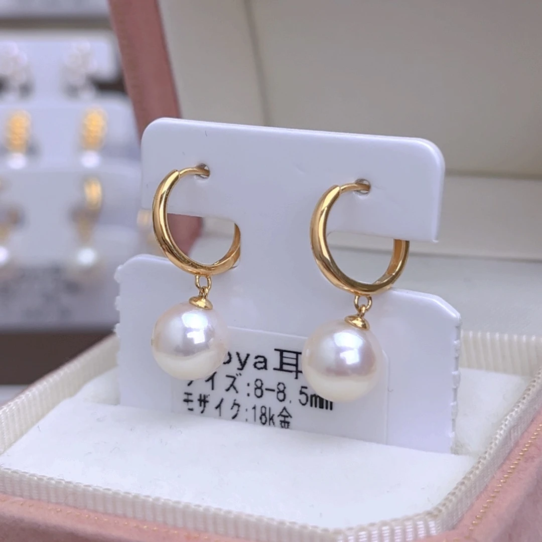 海水珍珠耳饰18K金镶嵌
