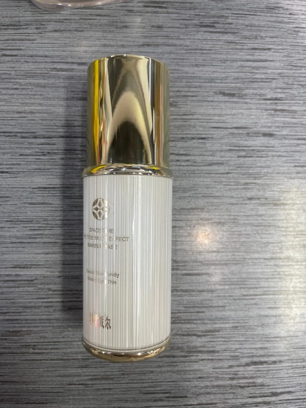 韩皙戴尔隔离持久提亮肤色自然遮瑕