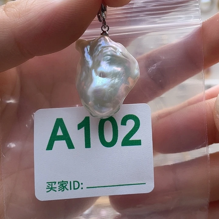 未镶嵌天然珍珠。  漏 漏 漏淡水珍珠