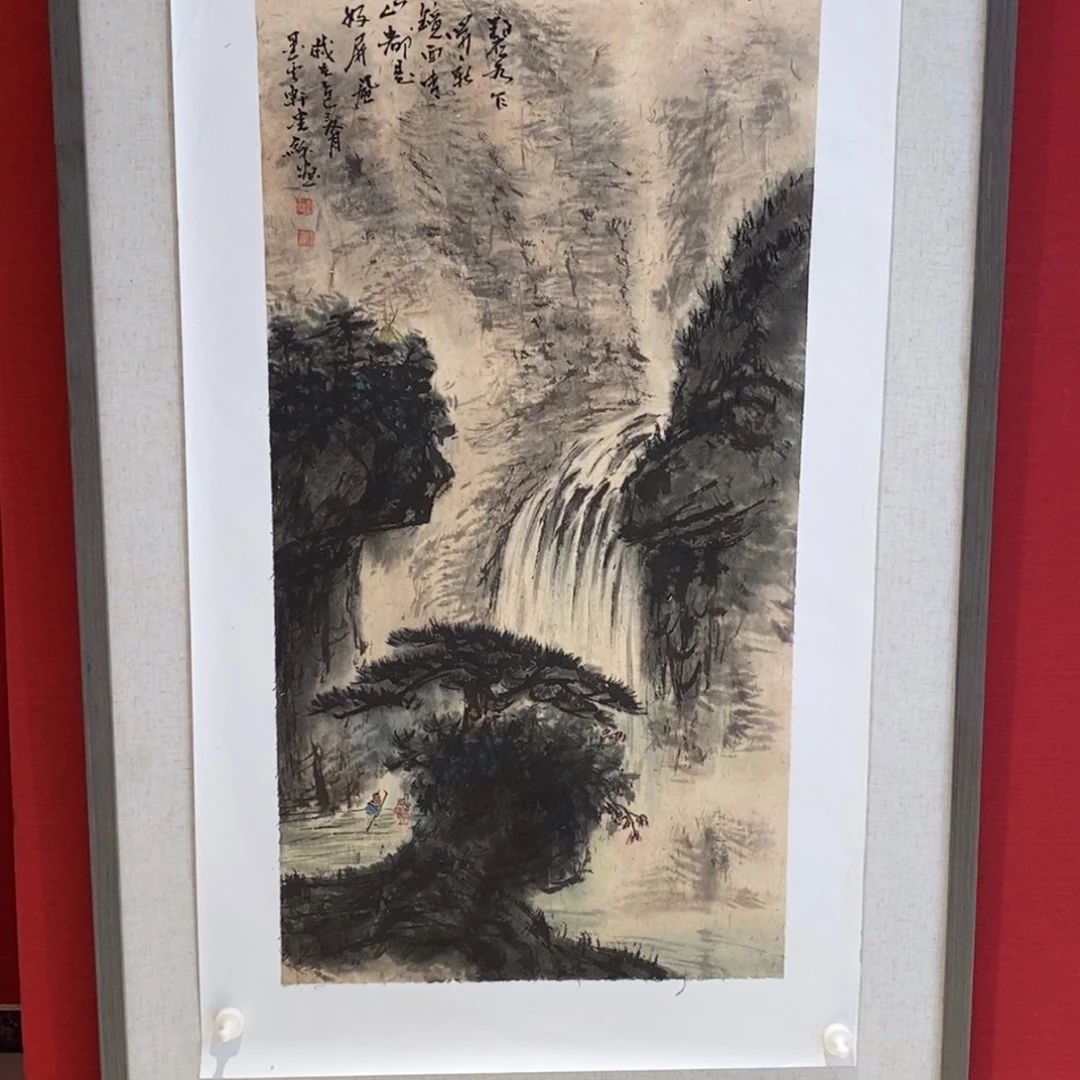 国画国画艺术国画艺术