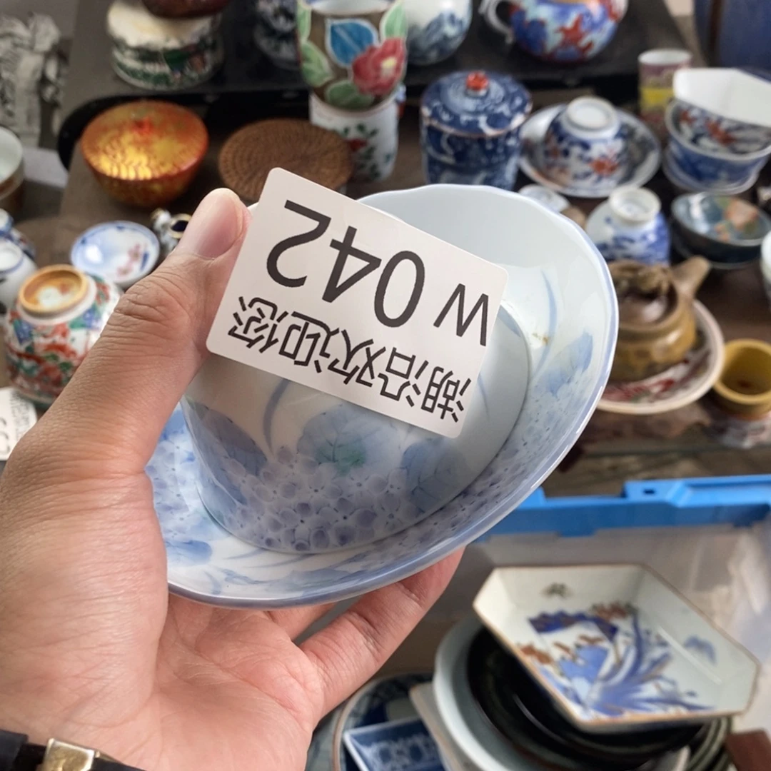 卷***卷瓷器口，瓷器瓷器的时候
