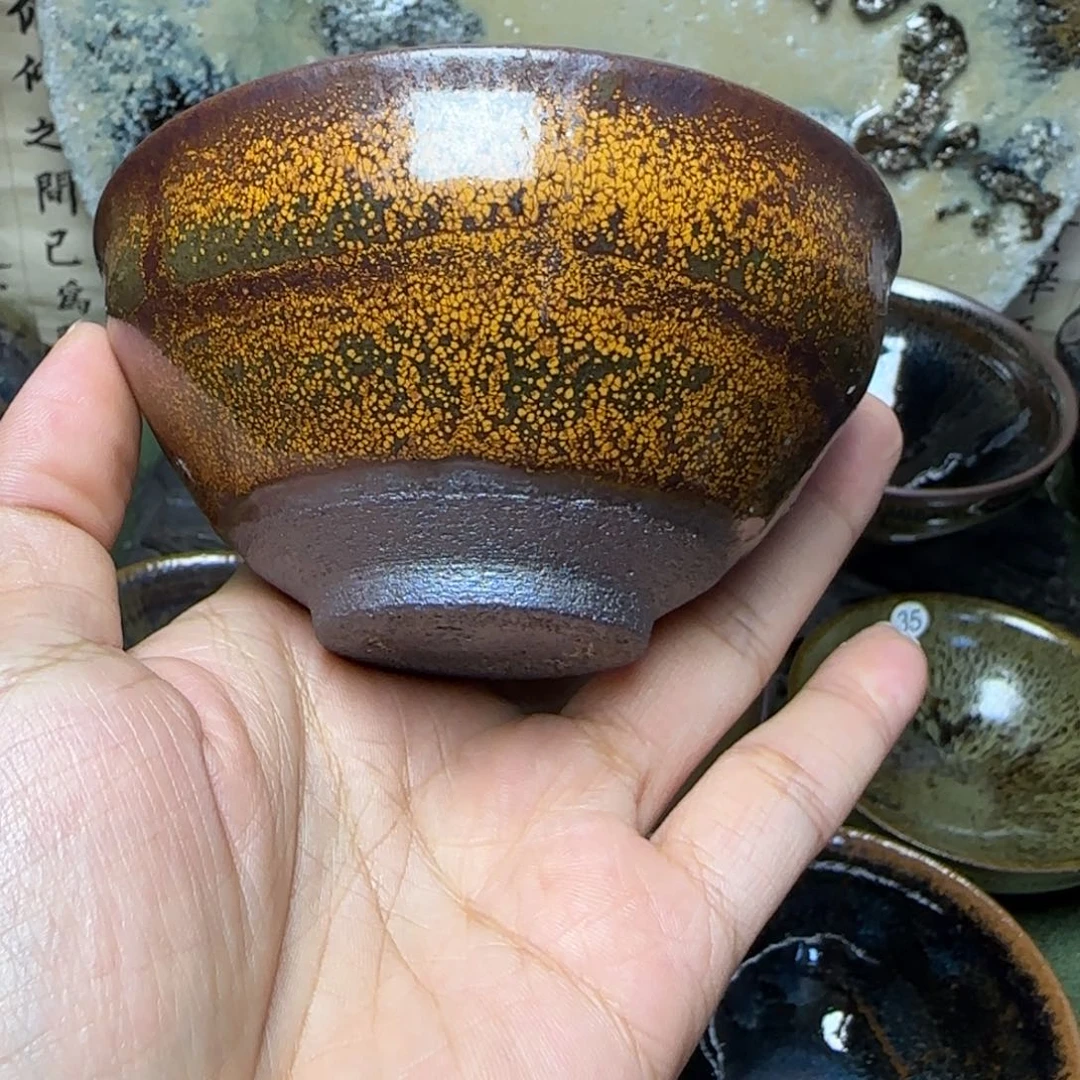 茶盏73璞韵潭饶文星