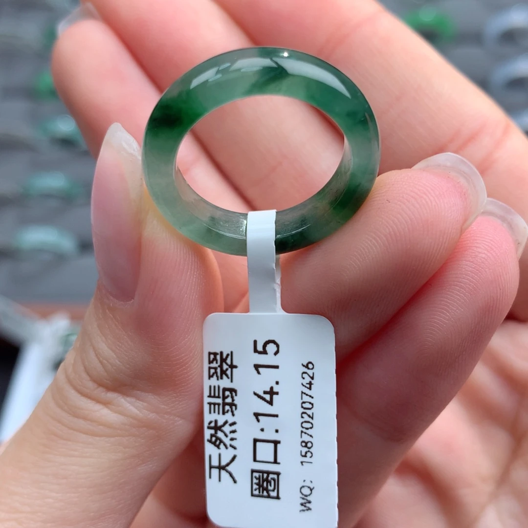 翡翠戒指未镶嵌天然