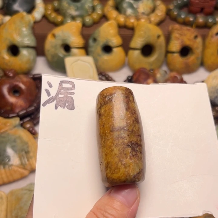 岫岩河磨玉（透闪石质玉）未镶嵌珠宝奇石