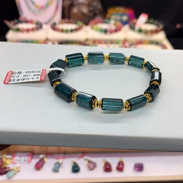 蓝色碧玺手链未镶嵌蓝色手串7.6mm