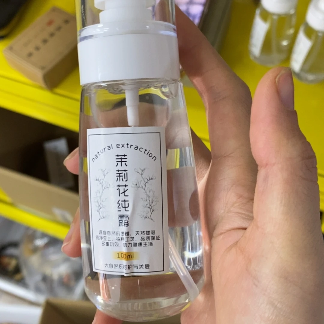 橄榄核手串/手链精品