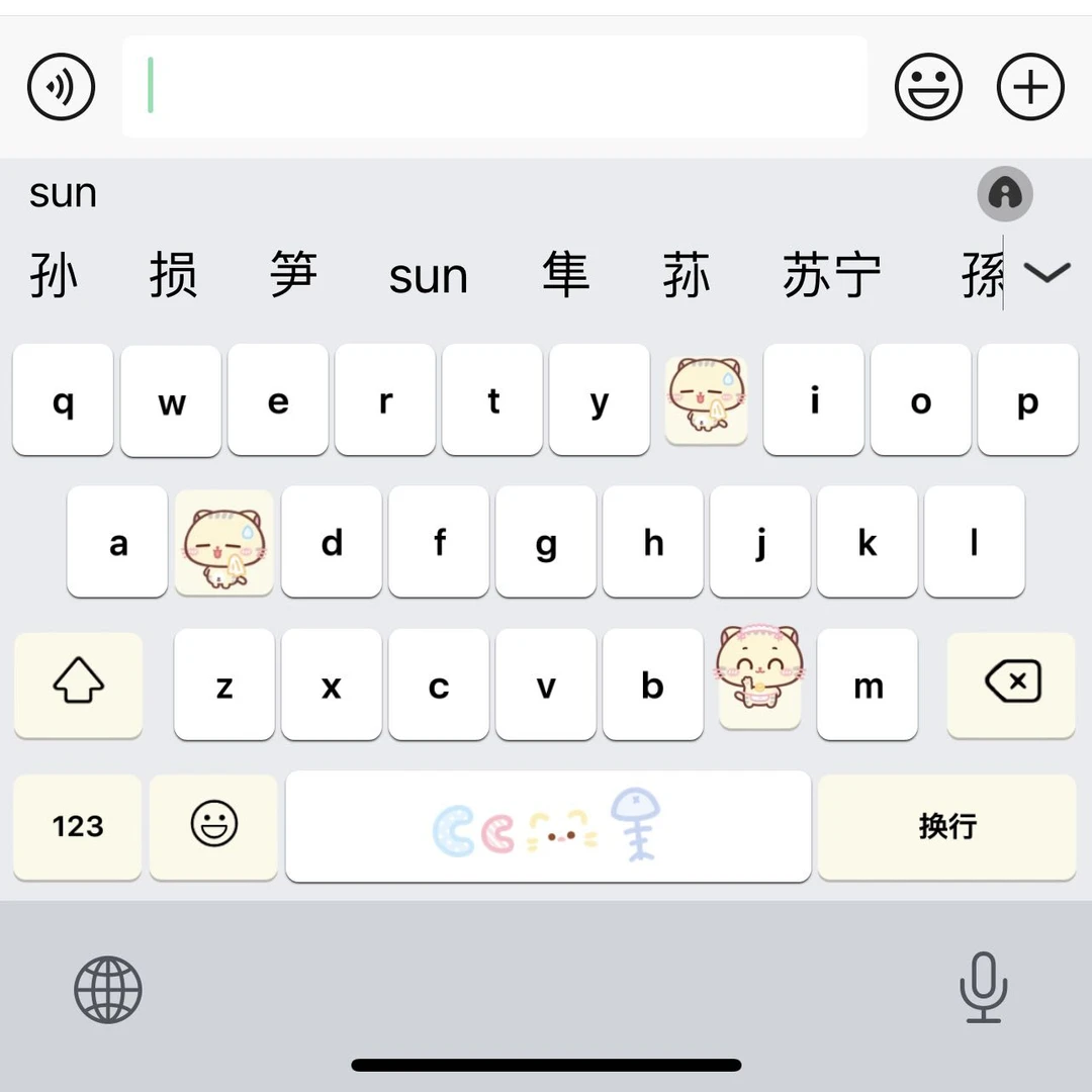 简约cc猫/ios苹果安卓百度输入法皮肤键盘白肚皮双系统可爱素材