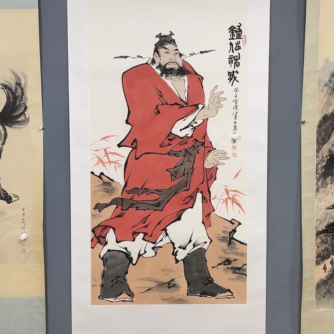 水墨园国画专用链接