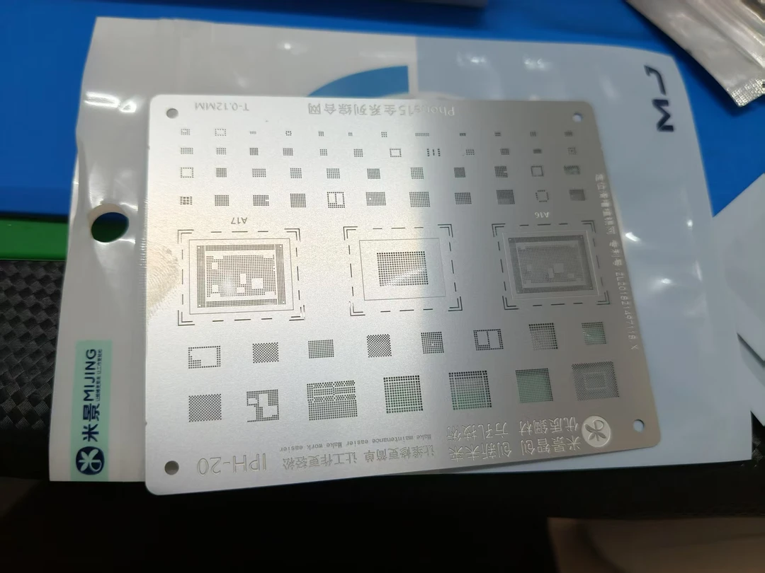 手机维修适用苹果15系列植锡网