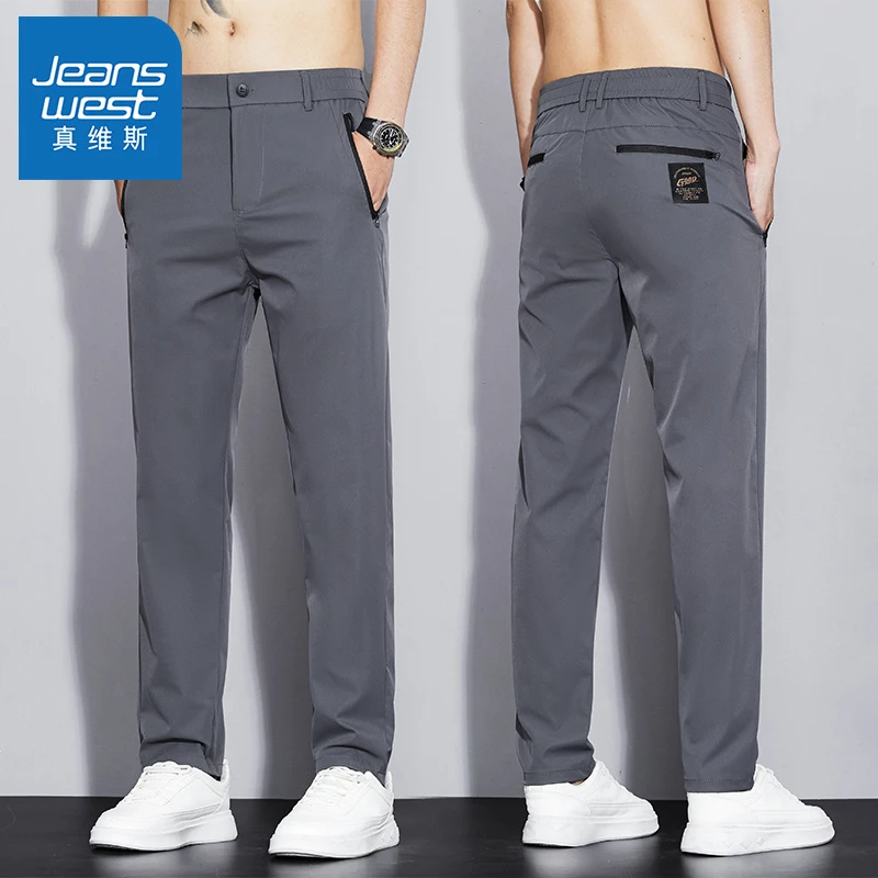 真维斯夏季薄款简约时尚冰丝休闲裤男士直筒弹力修身百搭长裤子男