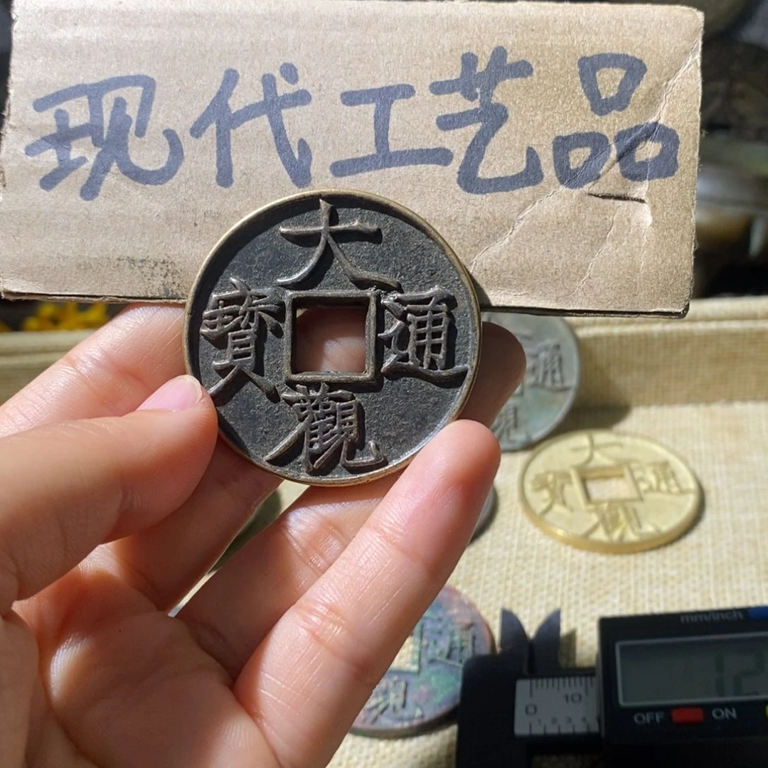 铜现代工艺设计风格